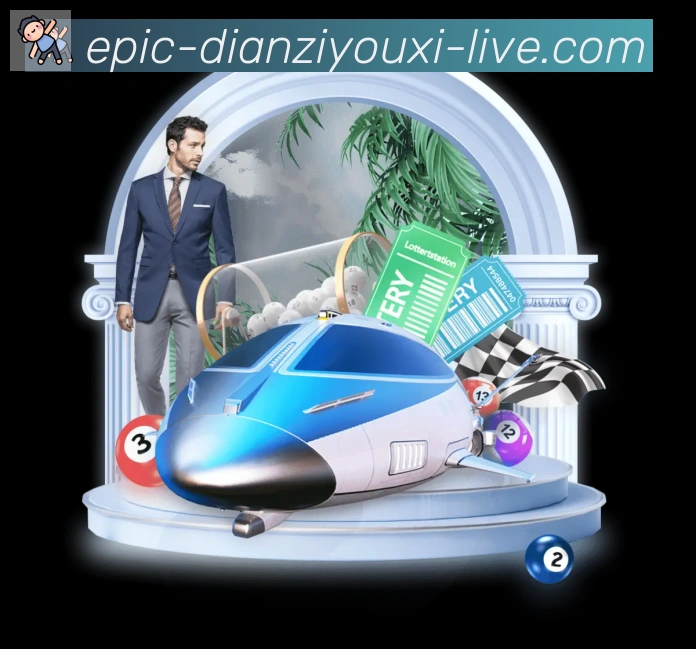 金牌平台